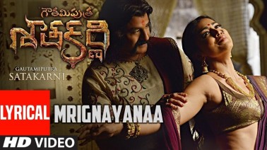 Mrignayanaa Song Lyrics