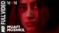 Muafi Mushkil Song Lyrics