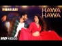 Hawa Hawa Song Lyrics