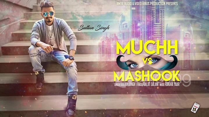 Muchh Vs Mashook Song Lyrics image