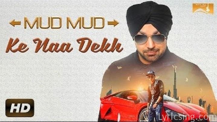 Mud Mud Ke Na Dekh Song Lyrics image