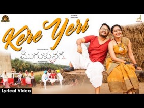 Kere Yeri Song Lyrics