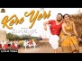 Kere Yeri Song Lyrics