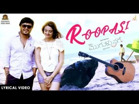 Roopasi Song Lyrics