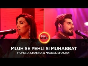 Mujhse Pehli Si Muhabbat Song Lyrics