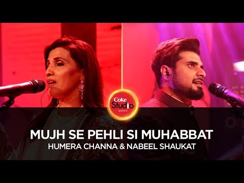 Mujhse Pehli Si Muhabbat Song Lyrics image