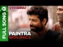 Paintra Song Lyrics