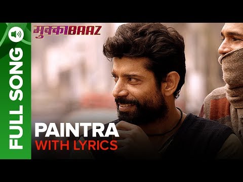 Paintra Song Lyrics image