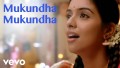 Mukundha Mukundha Song Lyrics