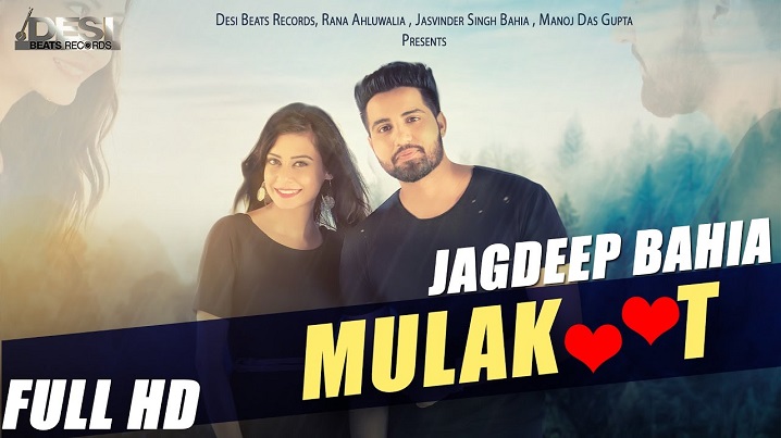 Mulakaat Song Lyrics image