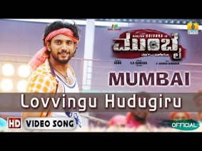 Lovvingu Hudugiru Song Lyrics