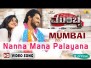 Nanna Mana Palayana Song Lyrics