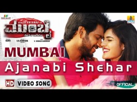Ajanabi Shehar Song Lyrics