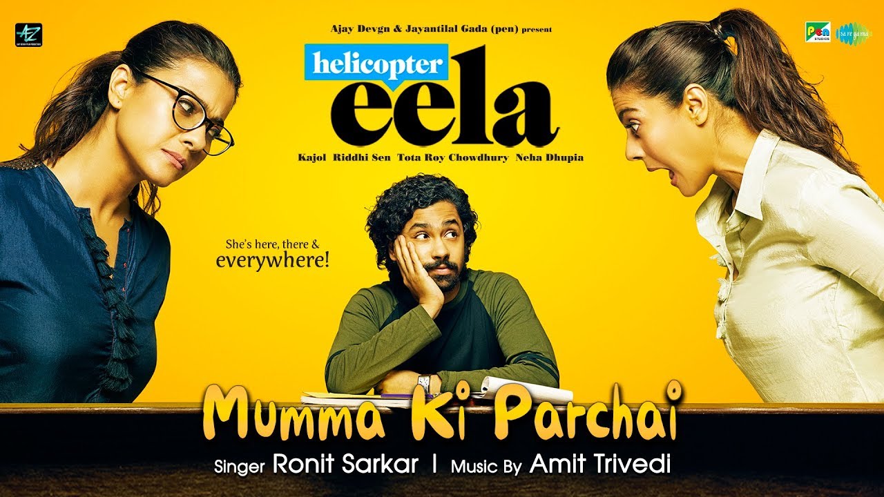 Mumma Ki Parchai Song Lyrics image