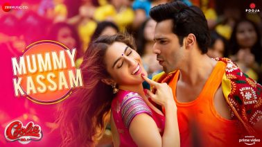Mummy Kassam Song Lyrics