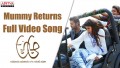 Mummy Returns Song Lyrics