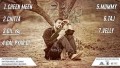 Mummy Song Lyrics