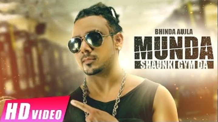 Munda Shaunki Gym Da Song Lyrics image