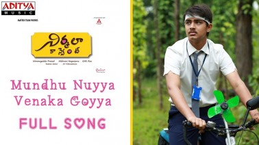 Mundhu Nuyya Venaka Goyya Song Lyrics