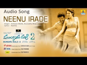 Neenu Irade Song Lyics