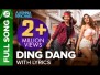 Ding Dang Song lyircs
