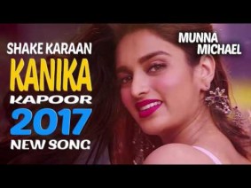 Shake Karaan Song Lyrics