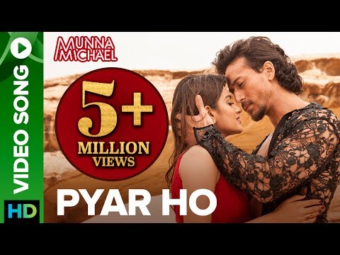 Pyar Ho Song Lyrics image