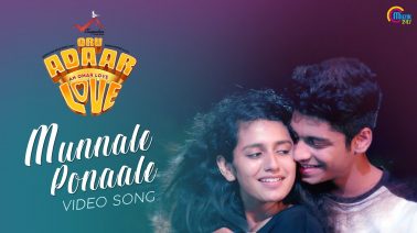 Munnale Ponaale Song Lyrics