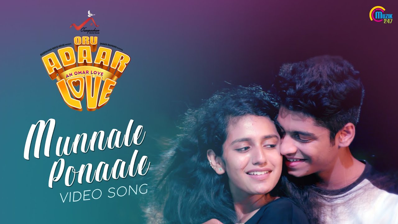 Munnale Ponaale Song Lyrics image