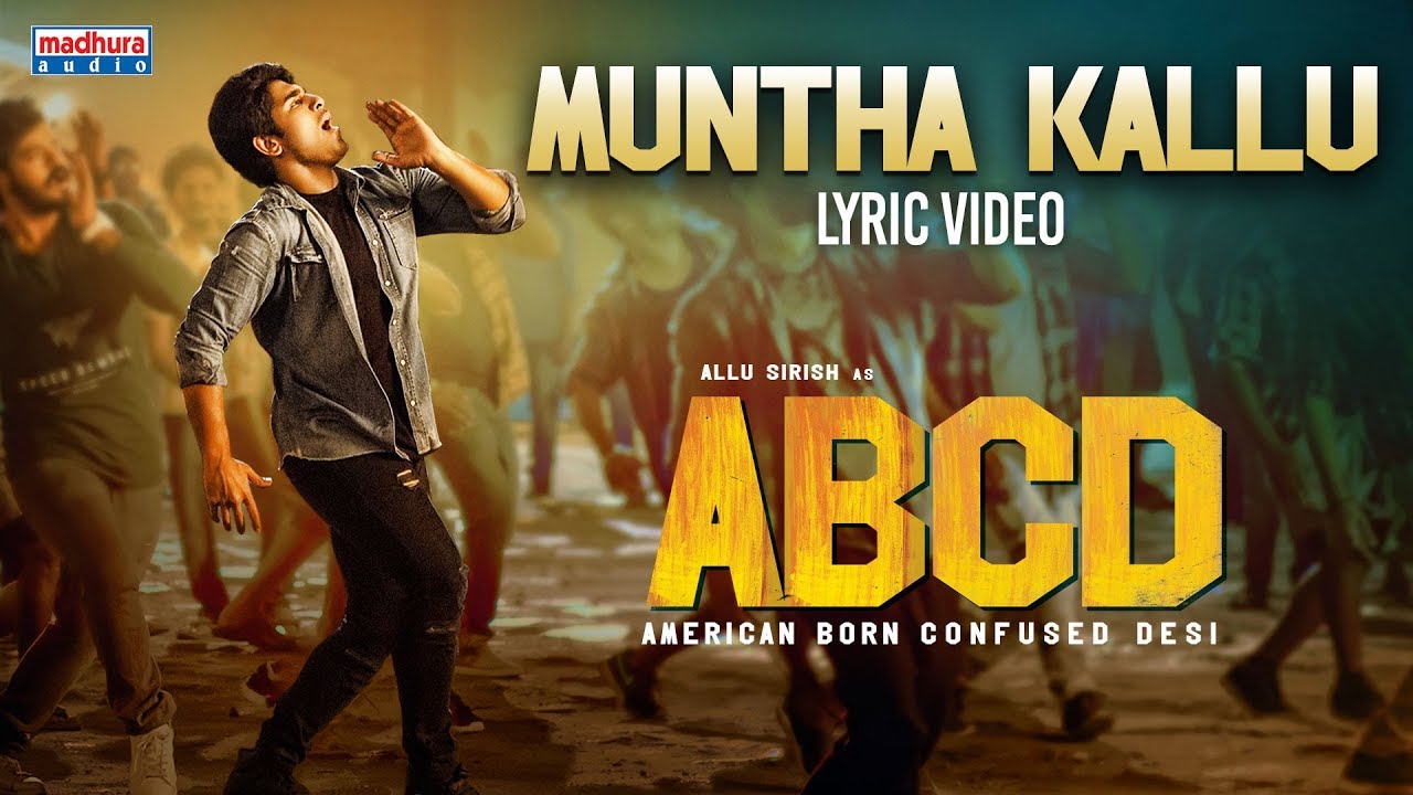 Muntha Kallu Cheta Patti Song Lyrics image