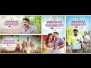 Marivillu Mannilneyta Song Lyrics Song Lyrics