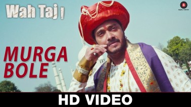 Murga Bole Song Lyrics