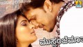 Mussanje Maatali Song Lyrics