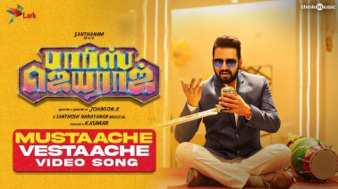 Mustaache Vestaache Song Lyrics