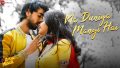 Na Duniya Mangi Hai Song Lyrics