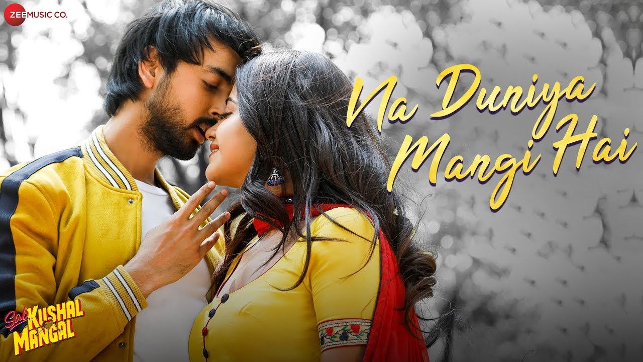 Na Duniya Mangi Hai Song Lyrics image
