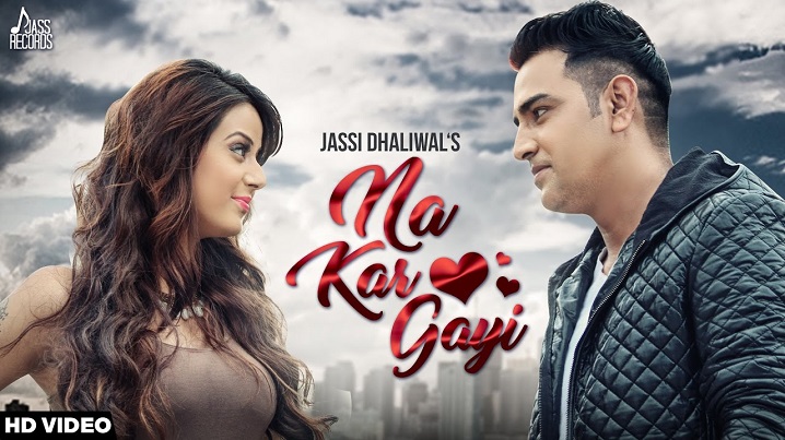 Na Kar Gayi Song Lyrics image