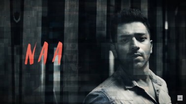 Na Re Na Song Lyrics