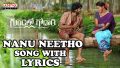 Nanu Neeto Ninu Naato Song Lyrics