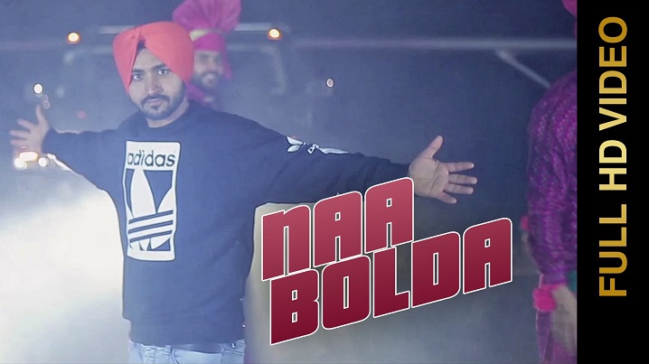 Naa Bolda Song Lyrics image