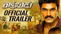 Naa Chinni Thalli Song Lyrics