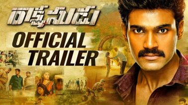 Naa Chinni Thalli Song Lyrics