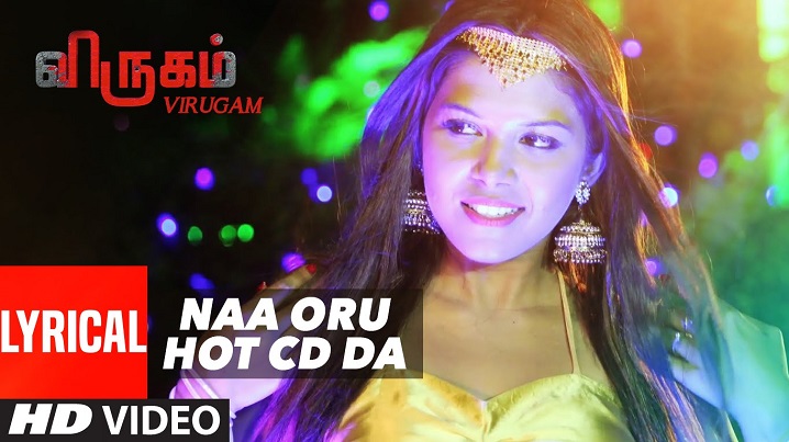 Naa Oru Hot Cd Da Song Lyrics image