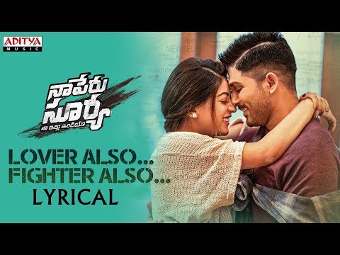 Lover Also Fighter Also Song Lyrics image