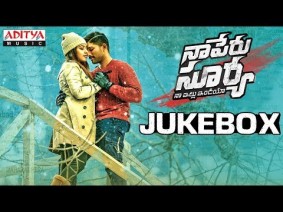 Maya Song Lyrics