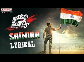 Sainika Song Lyrics
