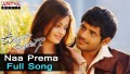 Naa Prema Song Lyrics