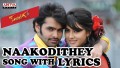 Naakodithey Song Lyrics