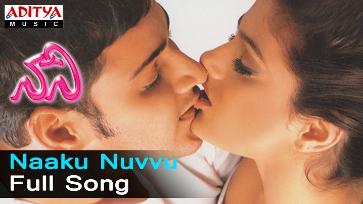 Naaku Nuvvu Song Lyrics image