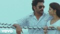 Naalo Nenena Song Lyrics